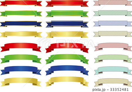 タイトルリボンセットのイラスト素材