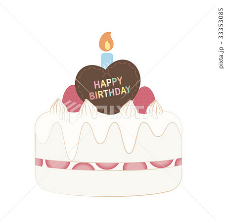 1歳バースデーケーキのイラスト素材