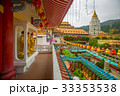 Penang  Kek Lok Si Malaysia buddha Temple 33353538