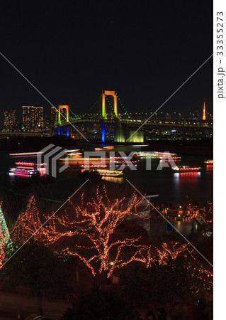 クリスマスイルミネーションとレインボーブリッジ 33355273