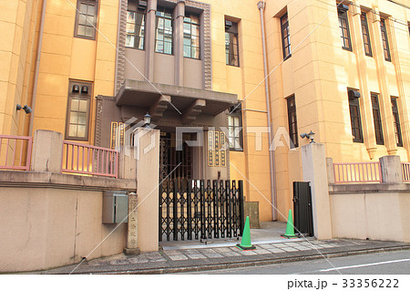 京都 二条殿址 京都 二条殿址 33356222