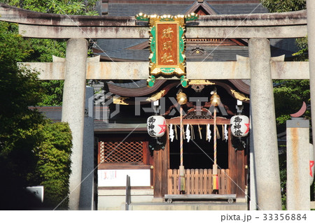 京都 晴明神社 鳥居と本殿 京都 晴明神社 鳥居と本殿 33356884