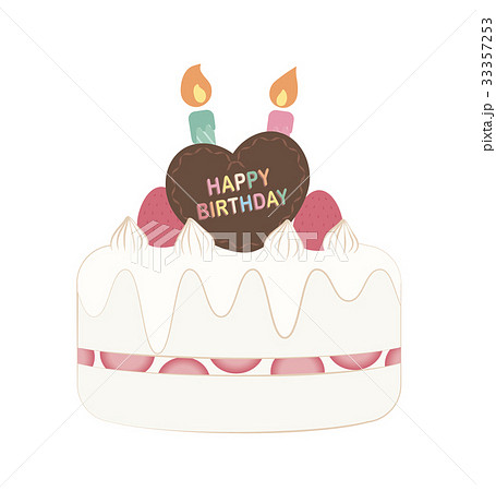 2歳バースデーケーキのイラスト素材 33357253 Pixta