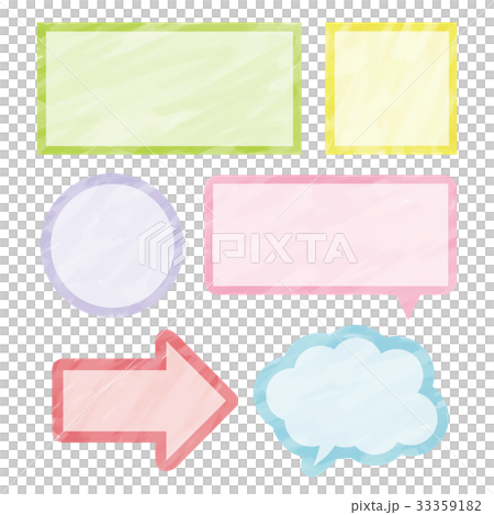 Frame frame watercolor Frame frame watercolor 33359182