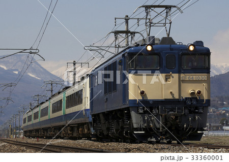 485系新潟車の廃車回送(R編成-最終) 485系新潟車の廃車回送(R編成-最終) 33360001
