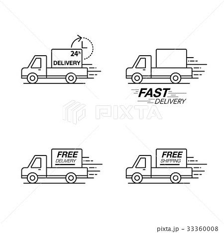 Delivery icon set. Pickup service Delivery icon set. Pickup service 33360008
