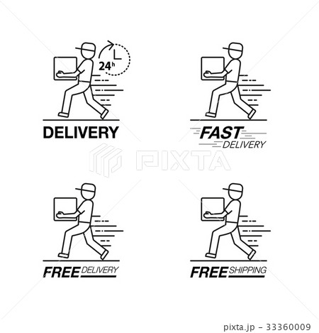 Delivery icon set. Delivery man service Delivery icon set. Delivery man service 33360009