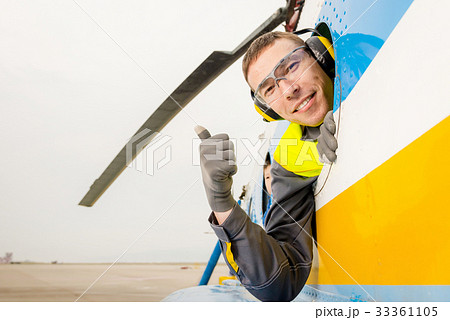 helicopter male illuminator 33361105