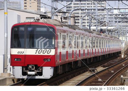 京急本線人身事故に伴い、京急空港線で立ち往生する京急1000形 33361266