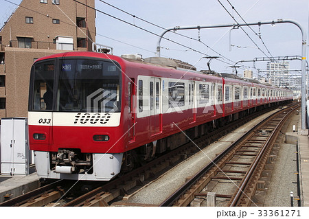 京急本線人身事故に伴い、京急空港線で立ち往生する京急1000形 33361271