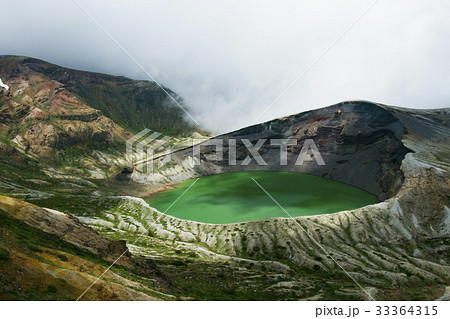 蔵王御釜 2017初夏 33364315