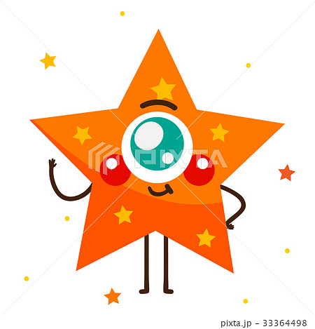 Geometric Monster Orange Star Shape のイラスト素材