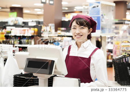 スーパー スーパーマーケット レジ 店員 スタッフ 女性 1人 スーパー スーパーマーケット レジ 店員 スタッフ 女性 1人 33364775