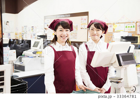 スーパー スーパーマーケット レジ 店員 スタッフ 女性 1人 スーパー スーパーマーケット レジ 店員 スタッフ 女性 1人 33364781