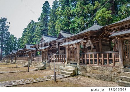 上杉家廟所 上杉家廟所 33366543