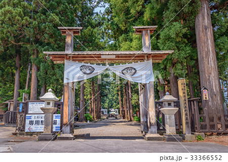 上杉家廟所 33366552