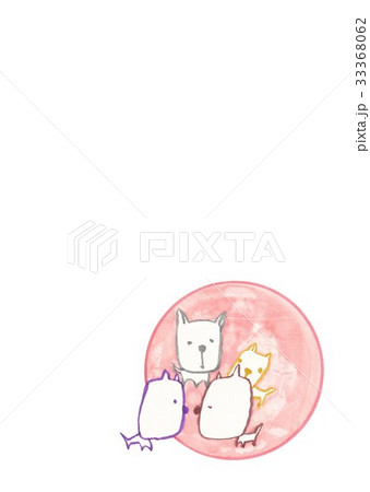 戌　年賀素材　戌年 33368062