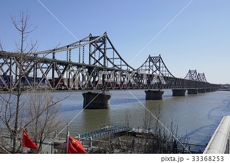 中国と北朝鮮の国境(丹東) 中国と北朝鮮の国境(丹東) 33368253