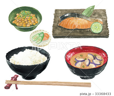 焼魚定食 朝食のイラスト素材