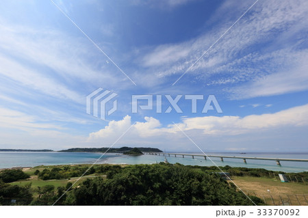 角島15 角島15 33370092