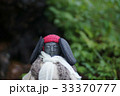 地蔵 33370777