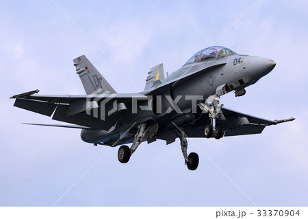 F/A-18D 33370904