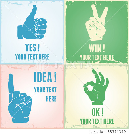 Gestures set Gestures set 33371349