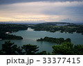 沖縄の嵐山展望台からの夕暮れ 33377415