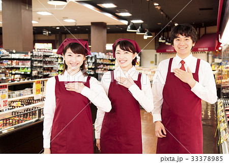 スーパー　スーパーマーケット　店員　スタッフ 33378985