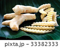 Group of White Turmeric on banana leaf. 33382333