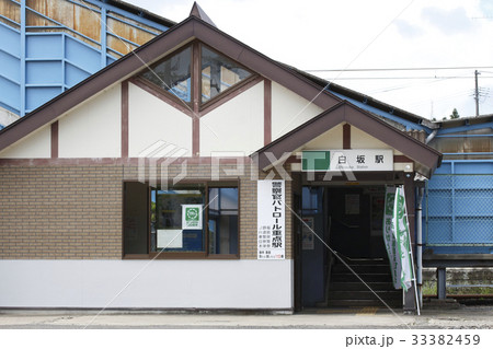東北本線 白坂駅 東北本線 白坂駅 33382459