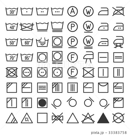 Laundry and Washing Icon Set. Vector Laundry and Washing Icon Set. Vector 33383758