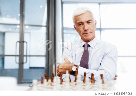 Thinking the next move Thinking the next move 33384452