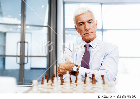 Thinking the next move 33384860