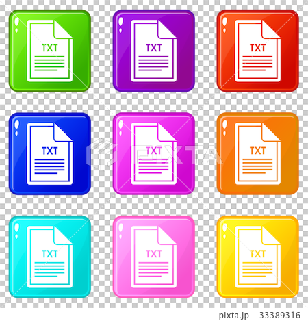 File TXT icons 9 set - Stock Illustration [33389316] - PIXTA