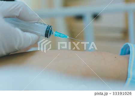 hospital 33391026