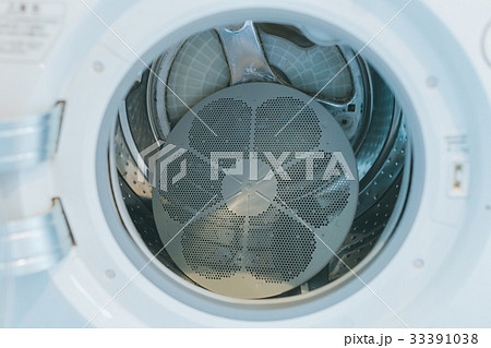 washer 33391038