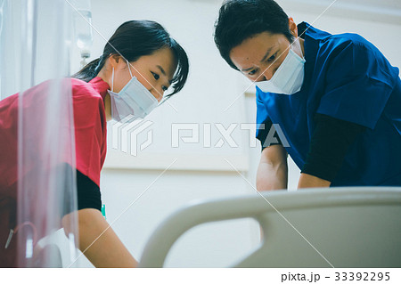 hospital hospital 33392295