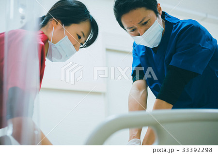 hospital 33392298