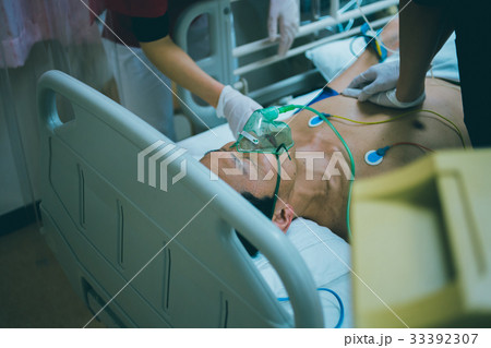 hospital 33392307