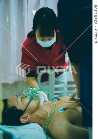 hospital 33392308