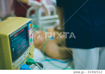 hospital 33392312