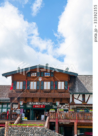 北八ヶ岳ロープウェイ、山麓駅 33392355