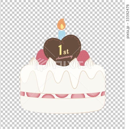 1st Anniversary Cake Stock Illustration