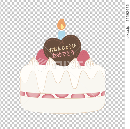 1歲的生日蛋糕 33392486