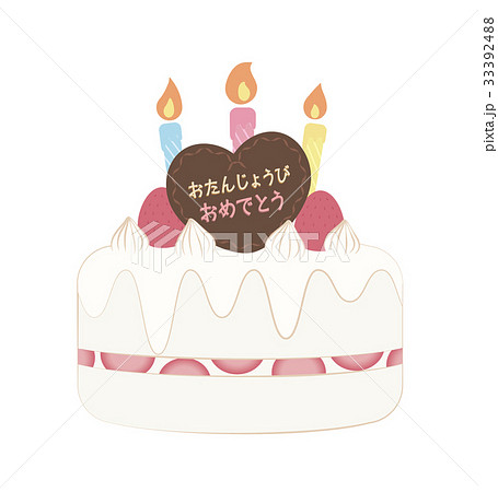 3歳バースデーケーキ 33392488