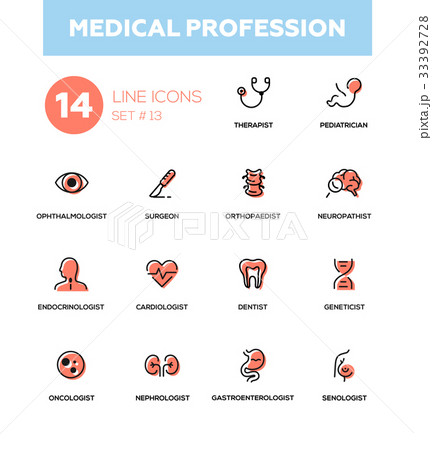 Medical professions - Modern simple thin line 33392728