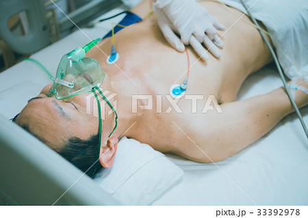 hospital 33392978