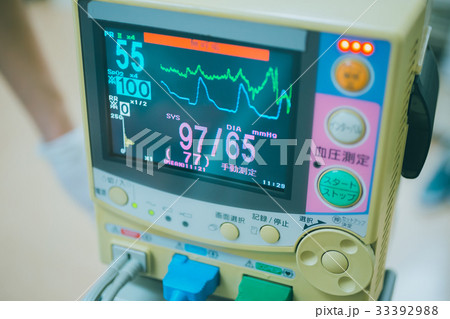 hospital hospital 33392988