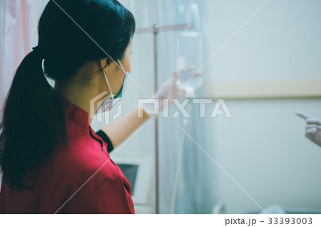 hospital 33393003